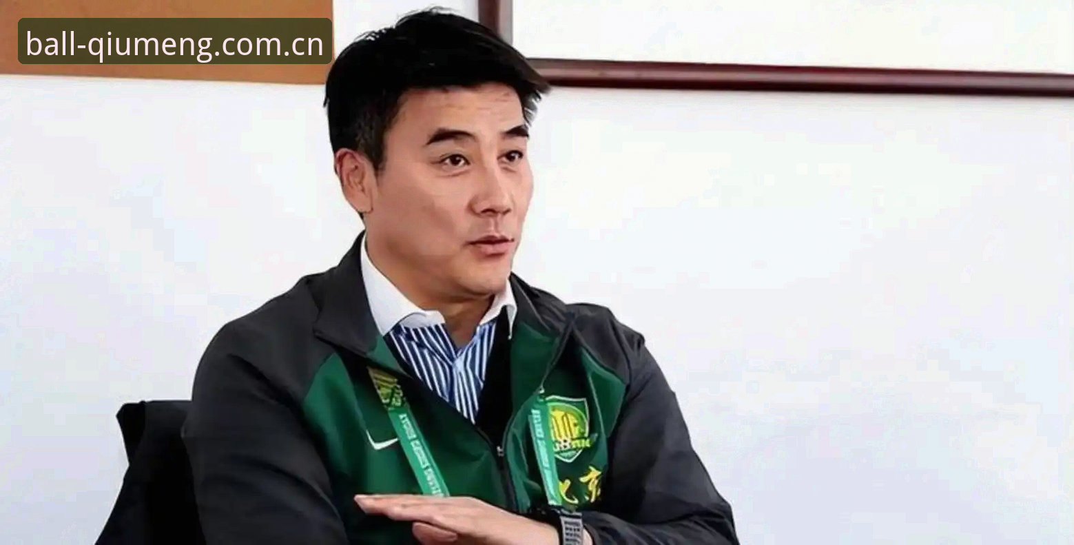 中国足协第三批禁足名单全面解析：65名足球从业人员遭重罚，行业整顿再升级